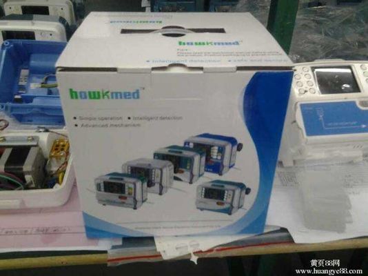 0.1 ~ 1200 ml / sa Mikro mod 0.1-99.9ml / saat ile 90 ° Döndürme Kutup Kelepçesi Mevcut Tıbbi İnfüzyon Pompası